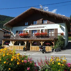 Hotel Logis Hotel Le Relais Des Villards
